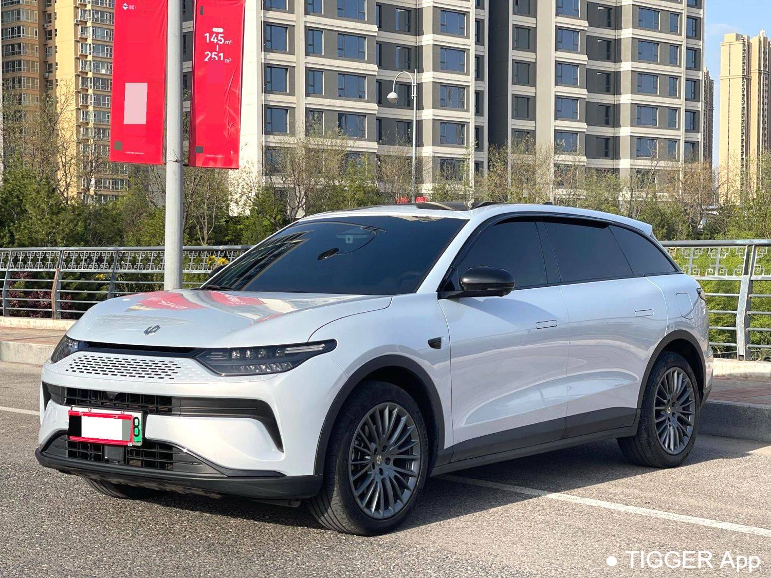 LEAP 2023 C11 Extended Range 200 Comfort Edition