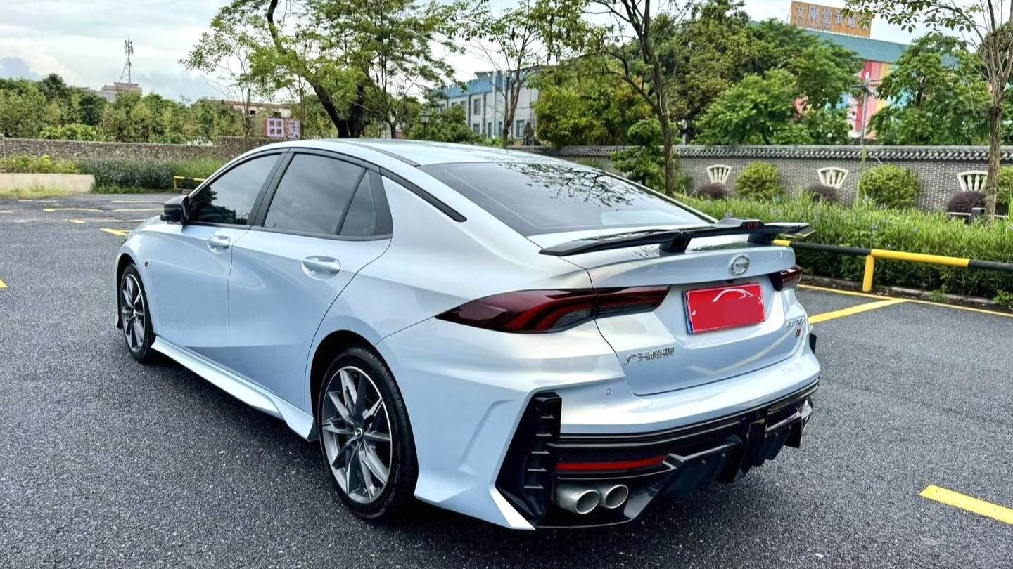 GAC 2024 EMPOW 270T DCT Shadow Leopard R-Style Edition