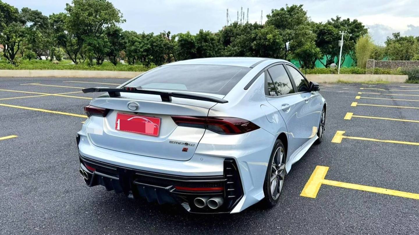 GAC 2024 EMPOW 270T DCT Shadow Leopard R-Style Edition