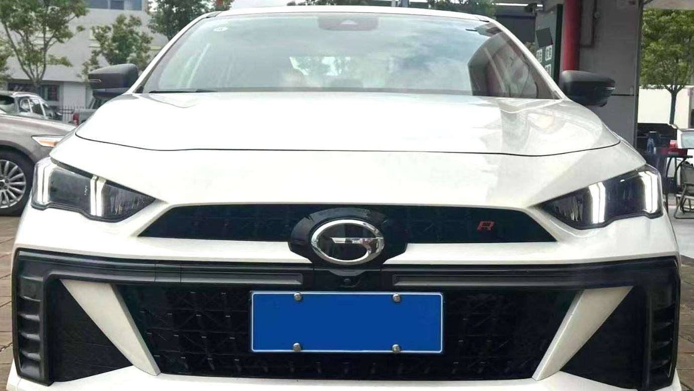 GAC 2024 EMPOW 400T Automatic Shadow Leopard R MAX Edition