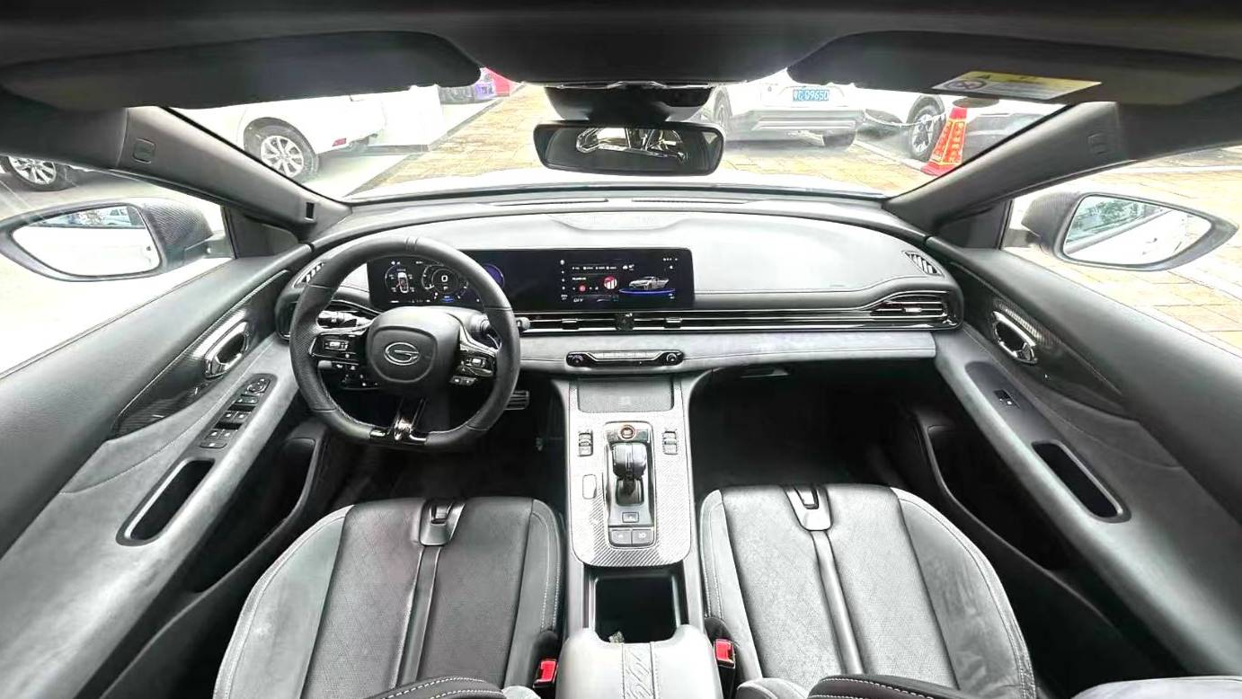 GAC 2024 EMPOW 400T Automatic Shadow Leopard R MAX Edition