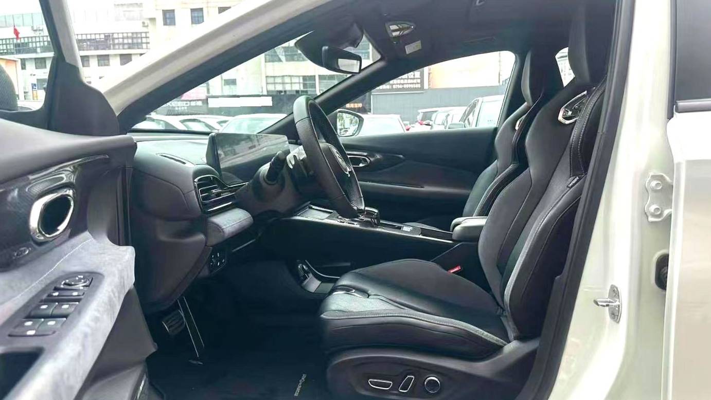 GAC 2024 EMPOW 400T Automatic Shadow Leopard R MAX Edition