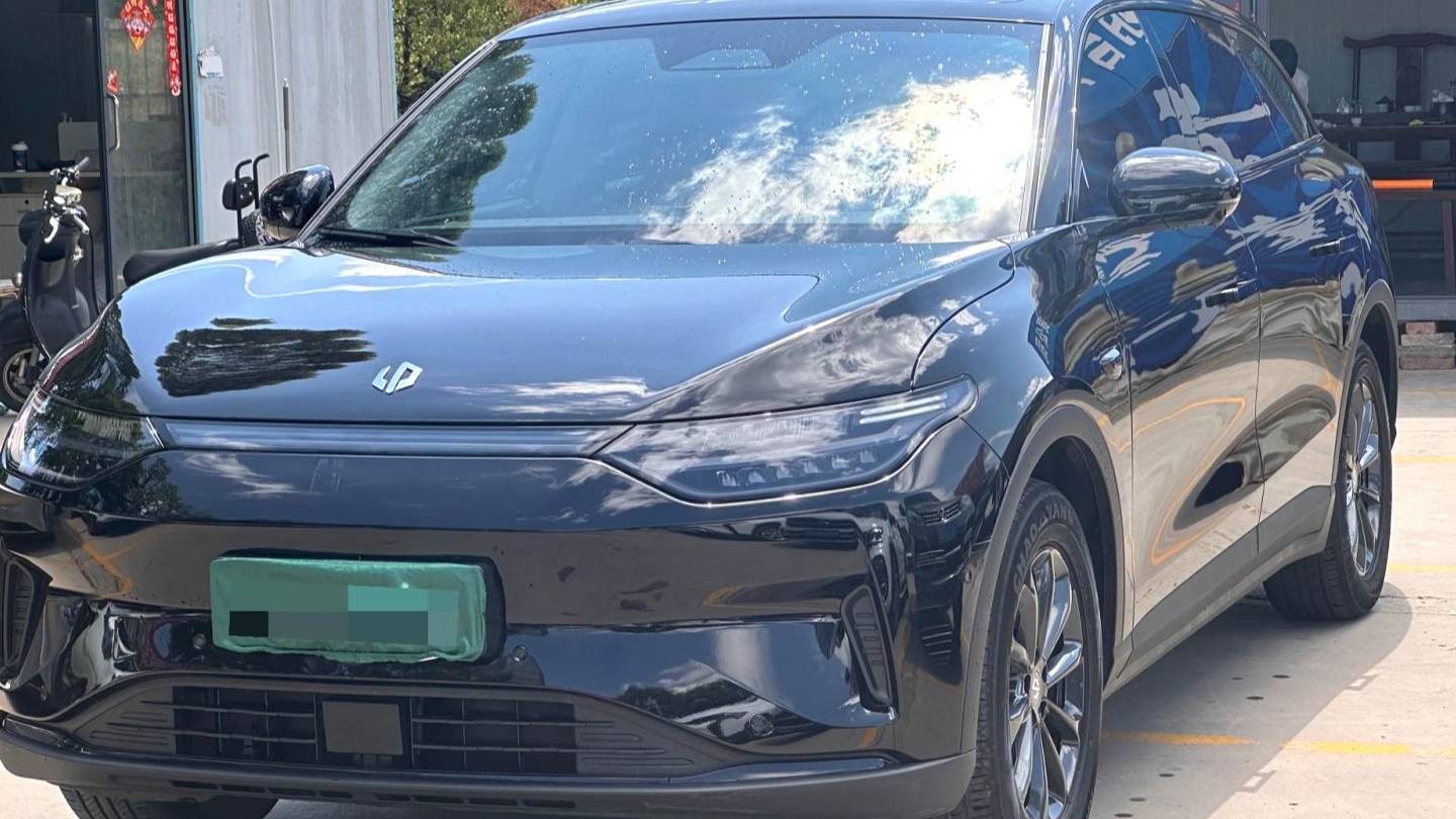 LEAP 2024 C11 Pure electric 515 intelligent version