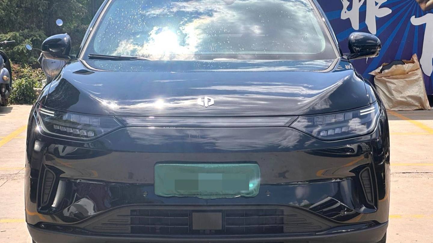 LEAP 2024 C11 Pure electric 515 intelligent version