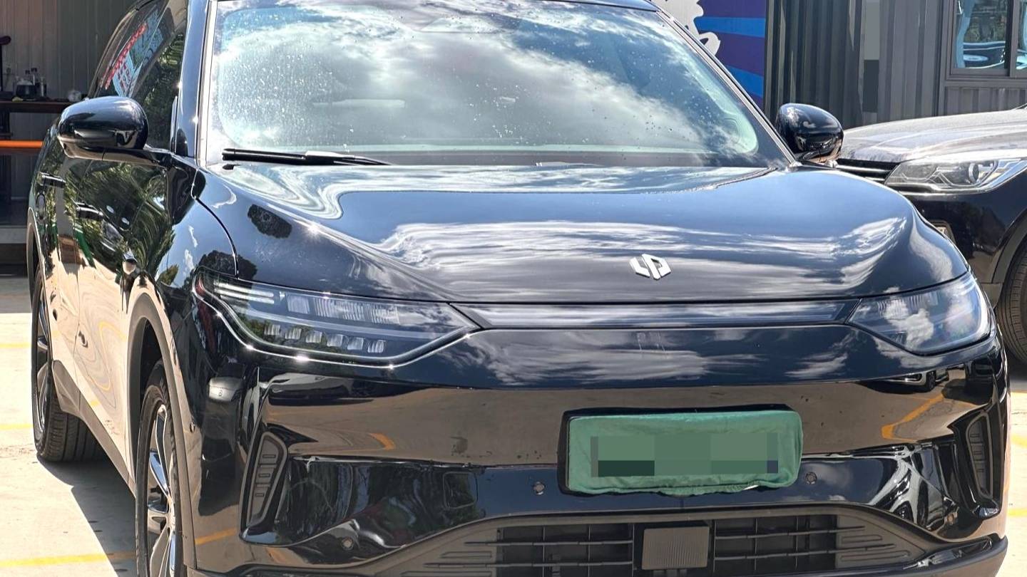 LEAP 2024 C11 Pure electric 515 intelligent version