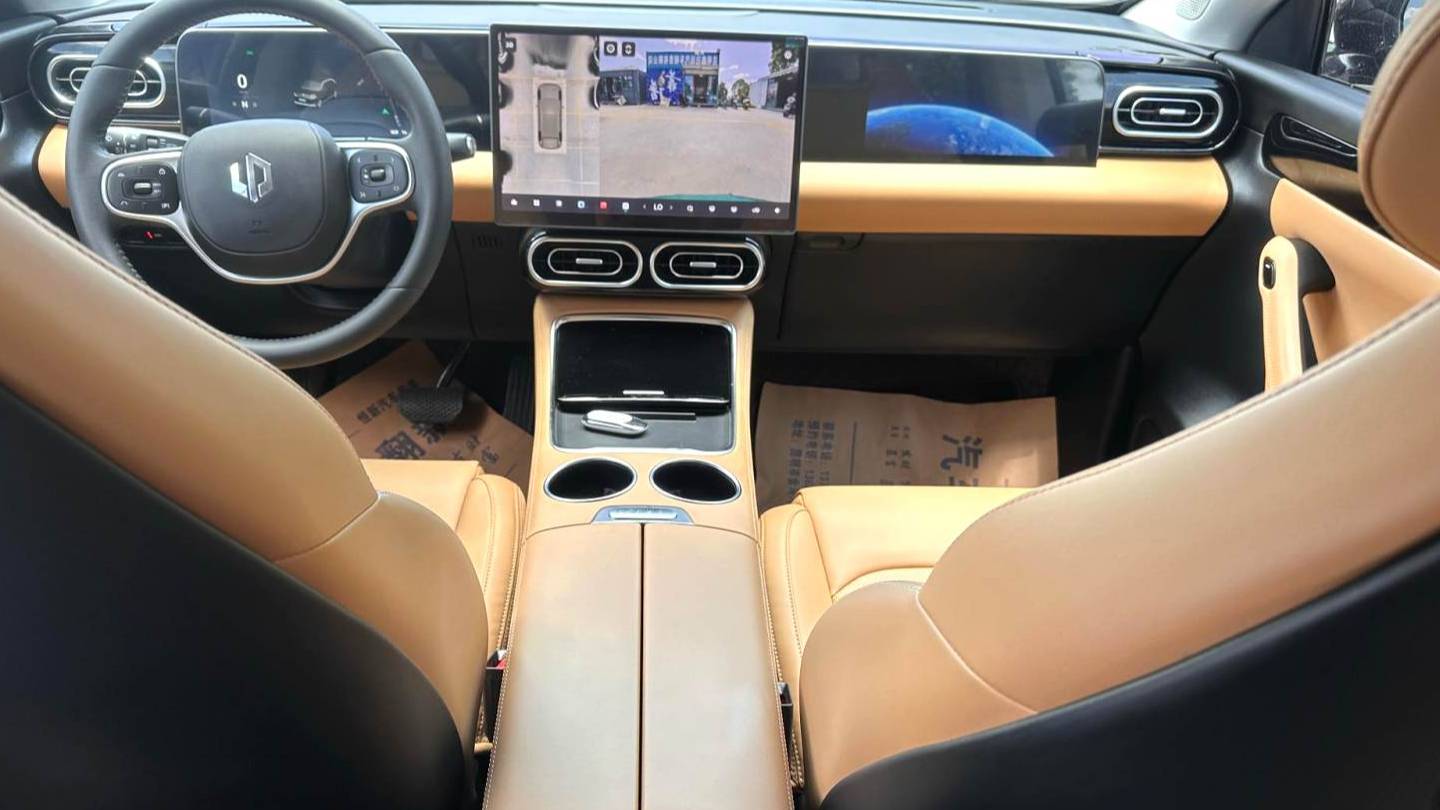 LEAP 2024 C11 Pure electric 515 intelligent version