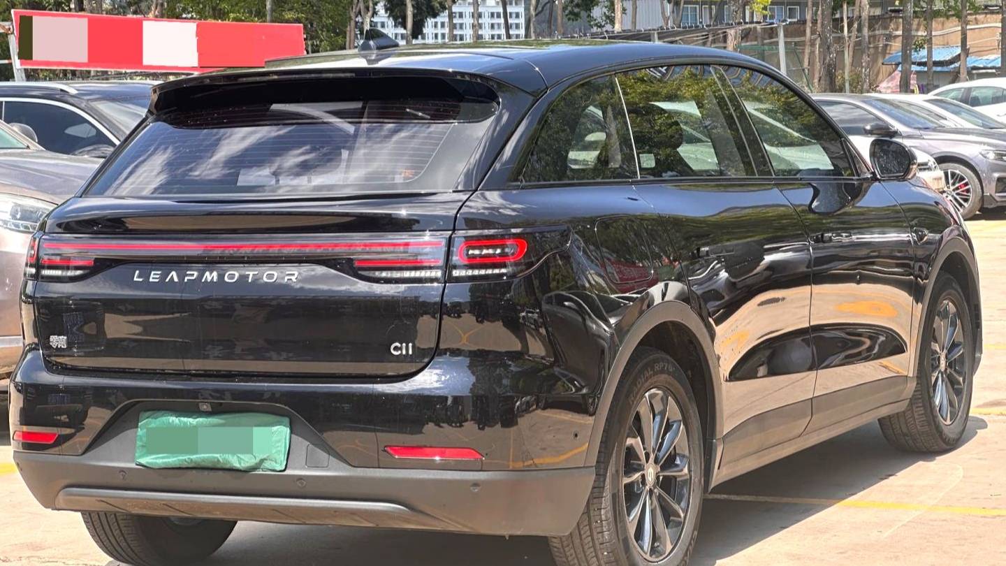 LEAP 2024 C11 Pure electric 515 intelligent version