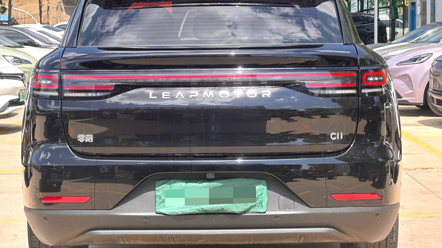 LEAP 2024 C11 Pure electric 515 intelligent version