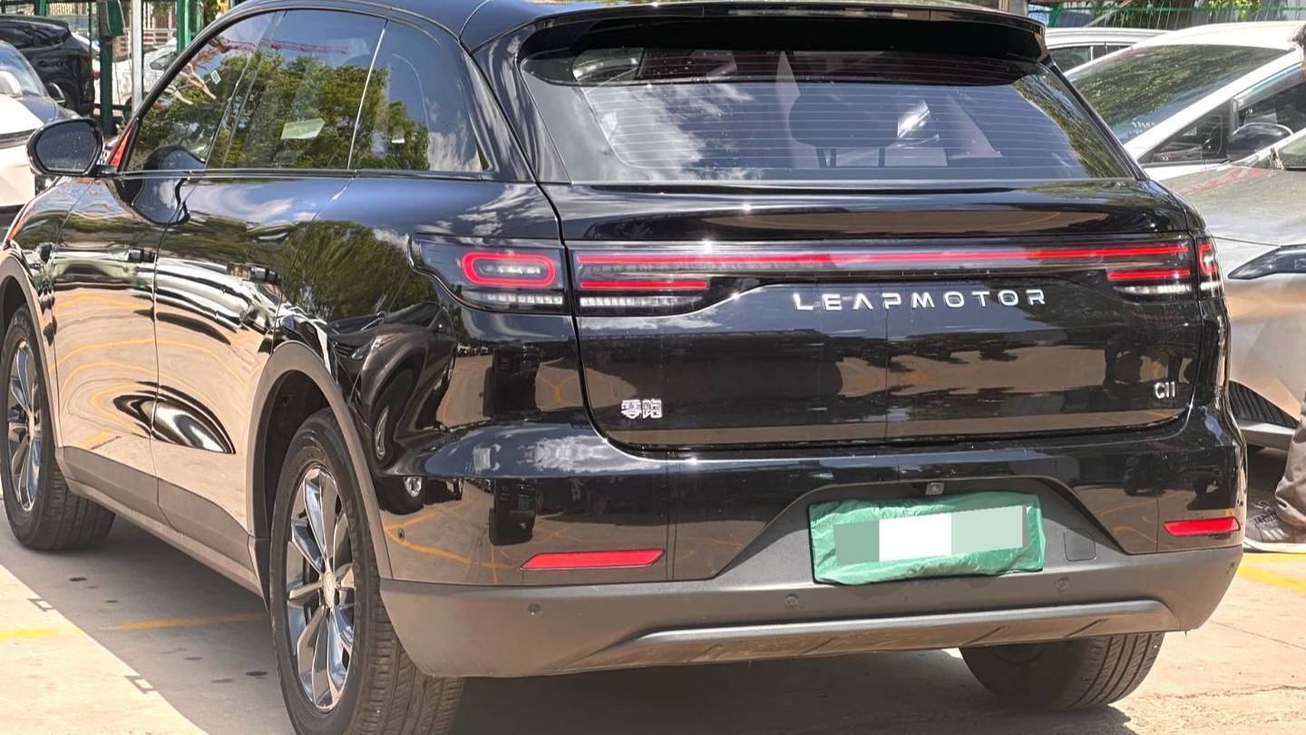 LEAP 2024 C11 Pure electric 515 intelligent version