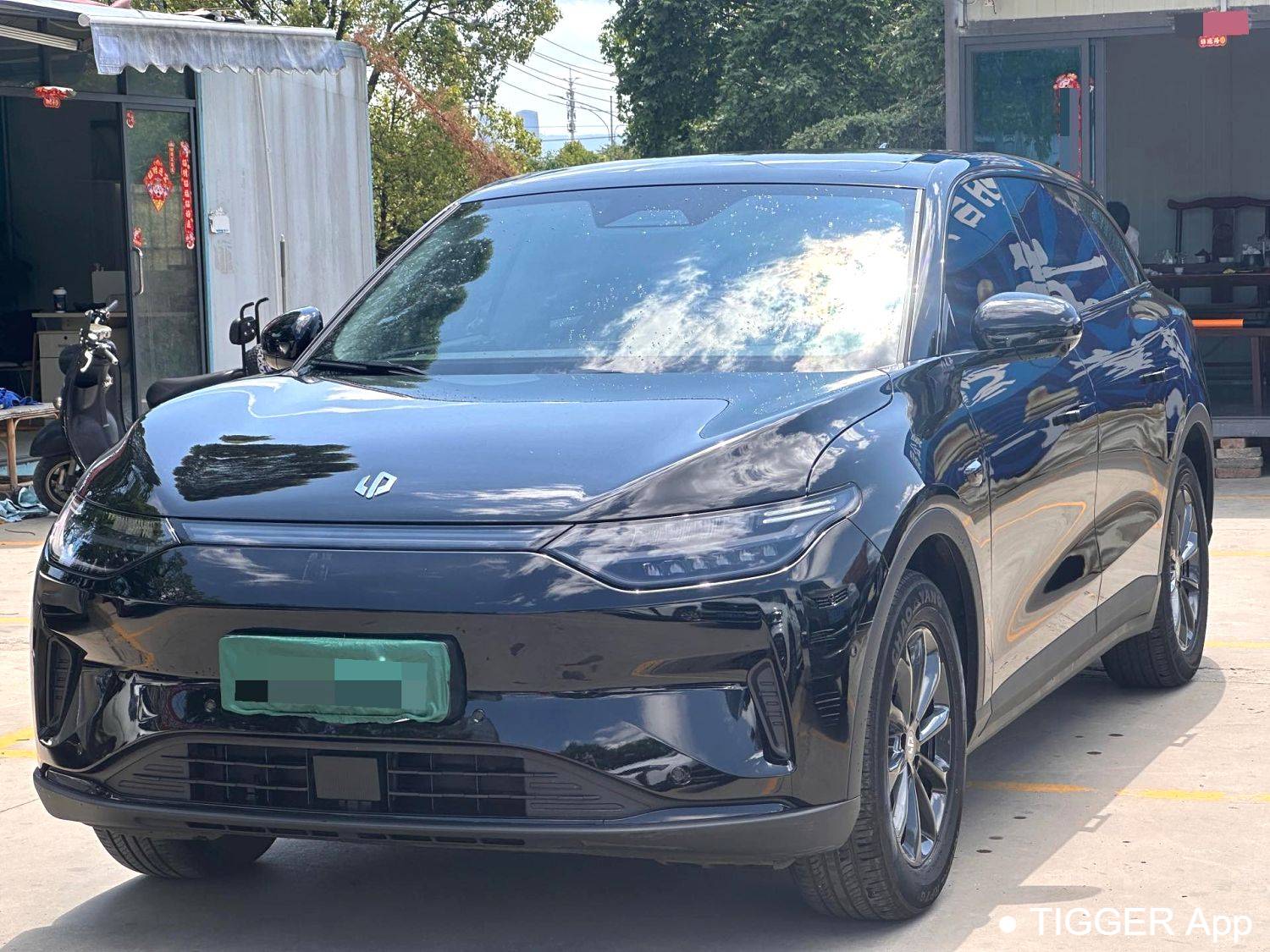 LEAP 2024 C11 Pure electric 515 intelligent version