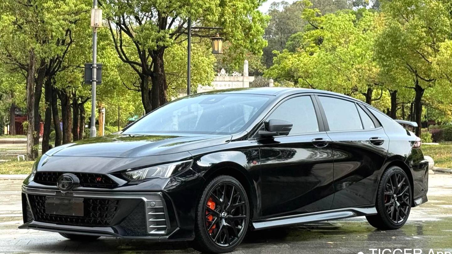 GAC 2023 EMPOW 400T Automatic Shadow Leopard R MAX Edition