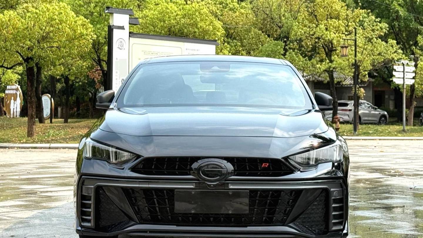 GAC 2023 EMPOW 400T Automatic Shadow Leopard R MAX Edition