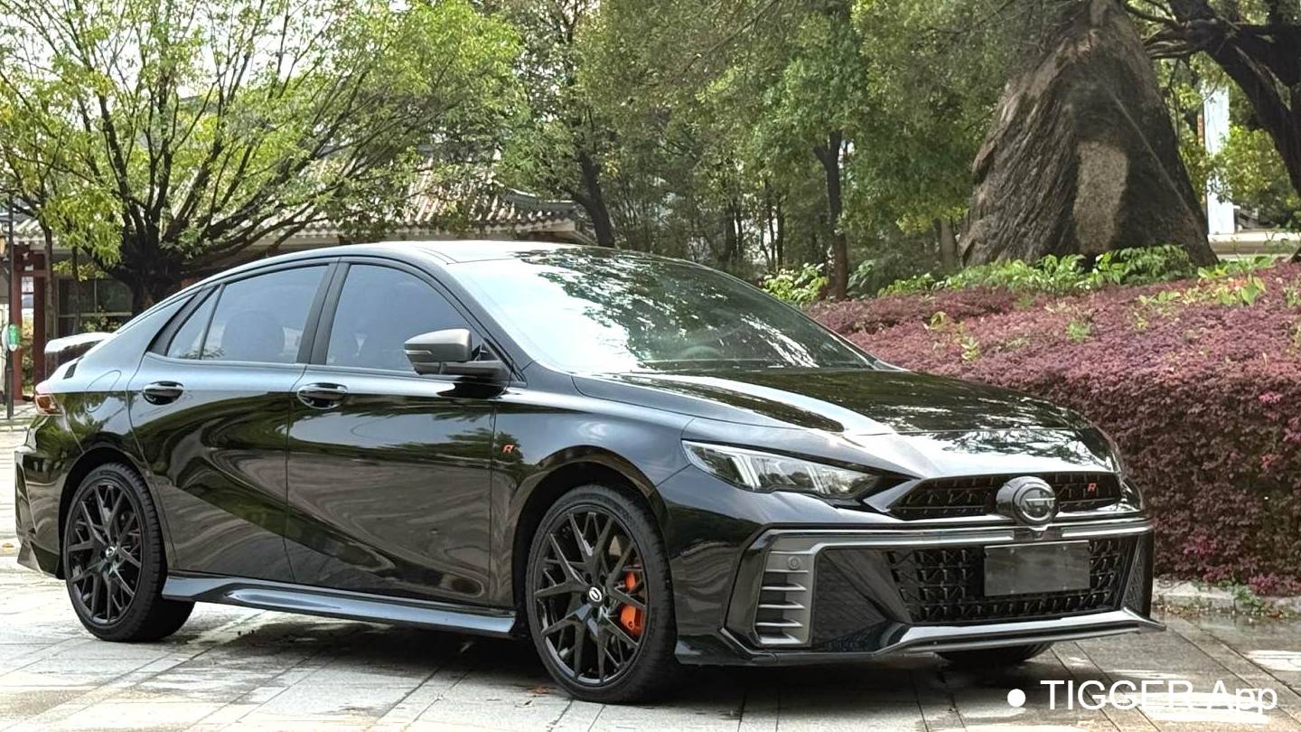 GAC 2023 EMPOW 400T Automatic Shadow Leopard R MAX Edition