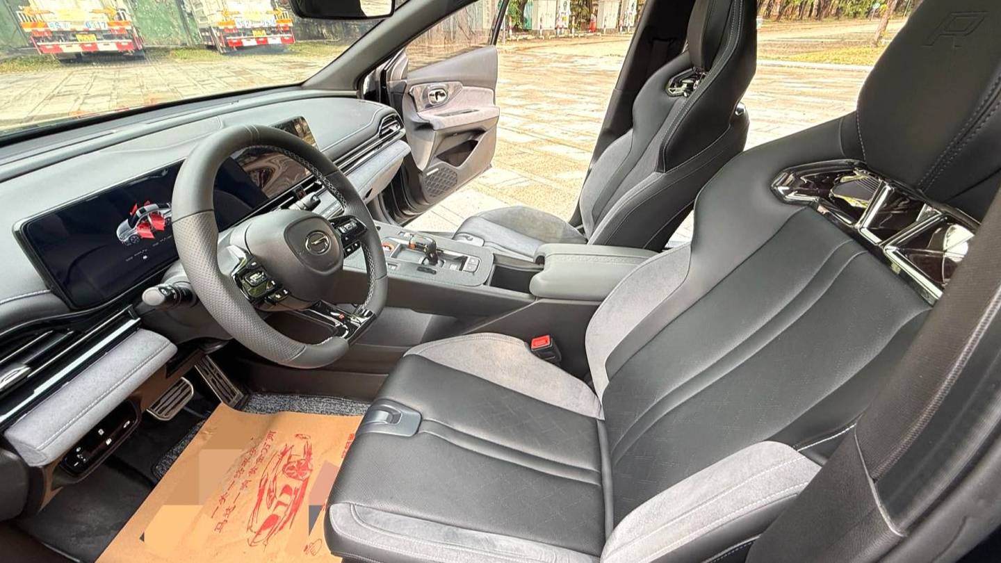 GAC 2023 EMPOW 400T Automatic Shadow Leopard R MAX Edition