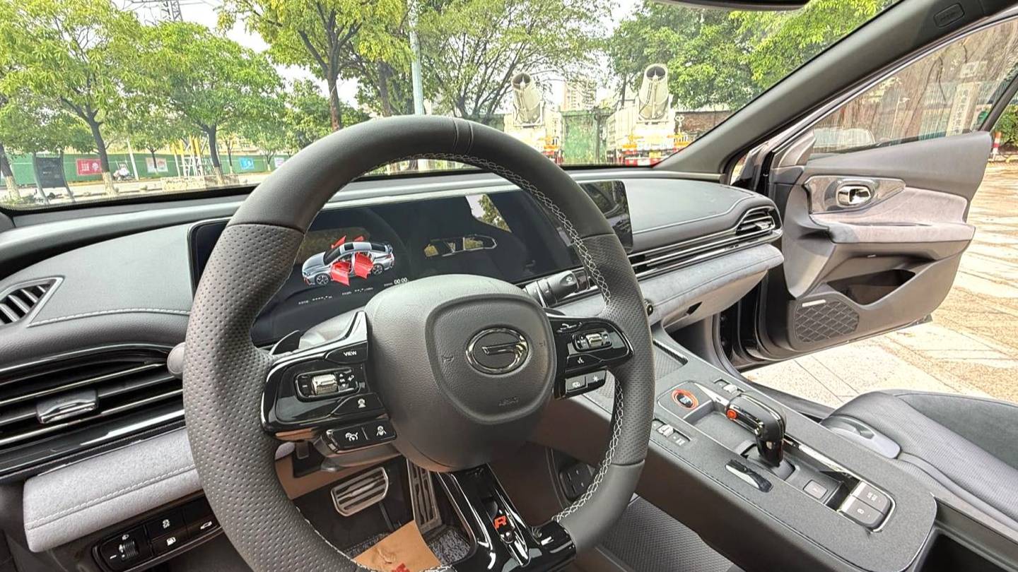 GAC 2023 EMPOW 400T Automatic Shadow Leopard R MAX Edition