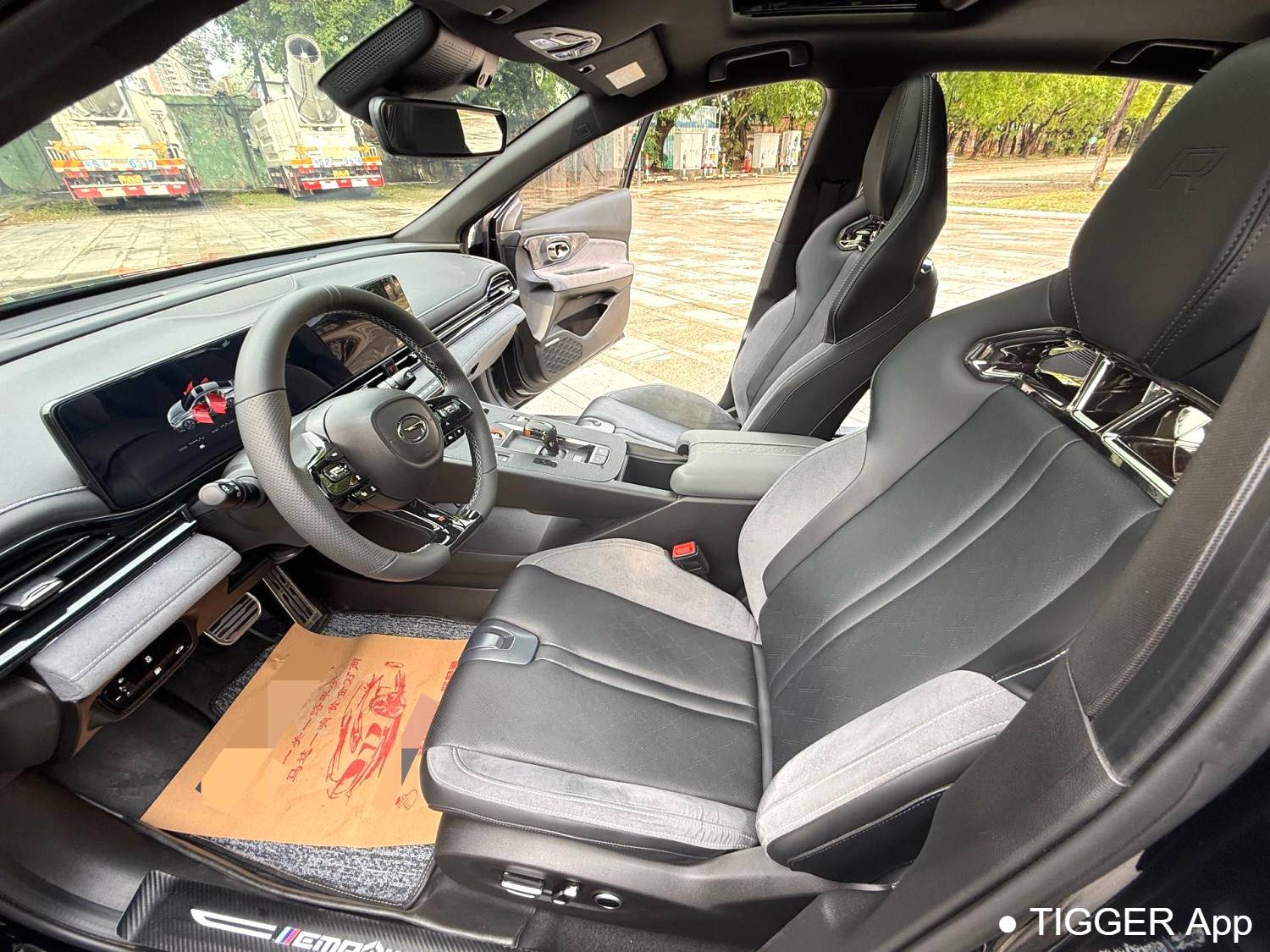 GAC 2023 EMPOW 400T Automatic Shadow Leopard R MAX Edition