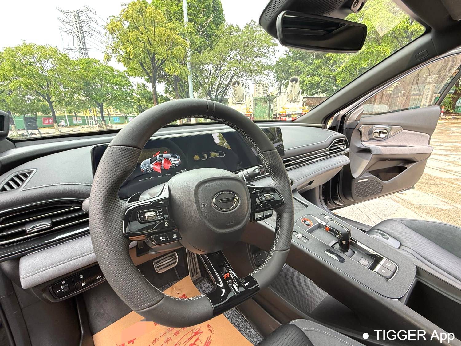 GAC 2023 EMPOW 400T Automatic Shadow Leopard R MAX Edition