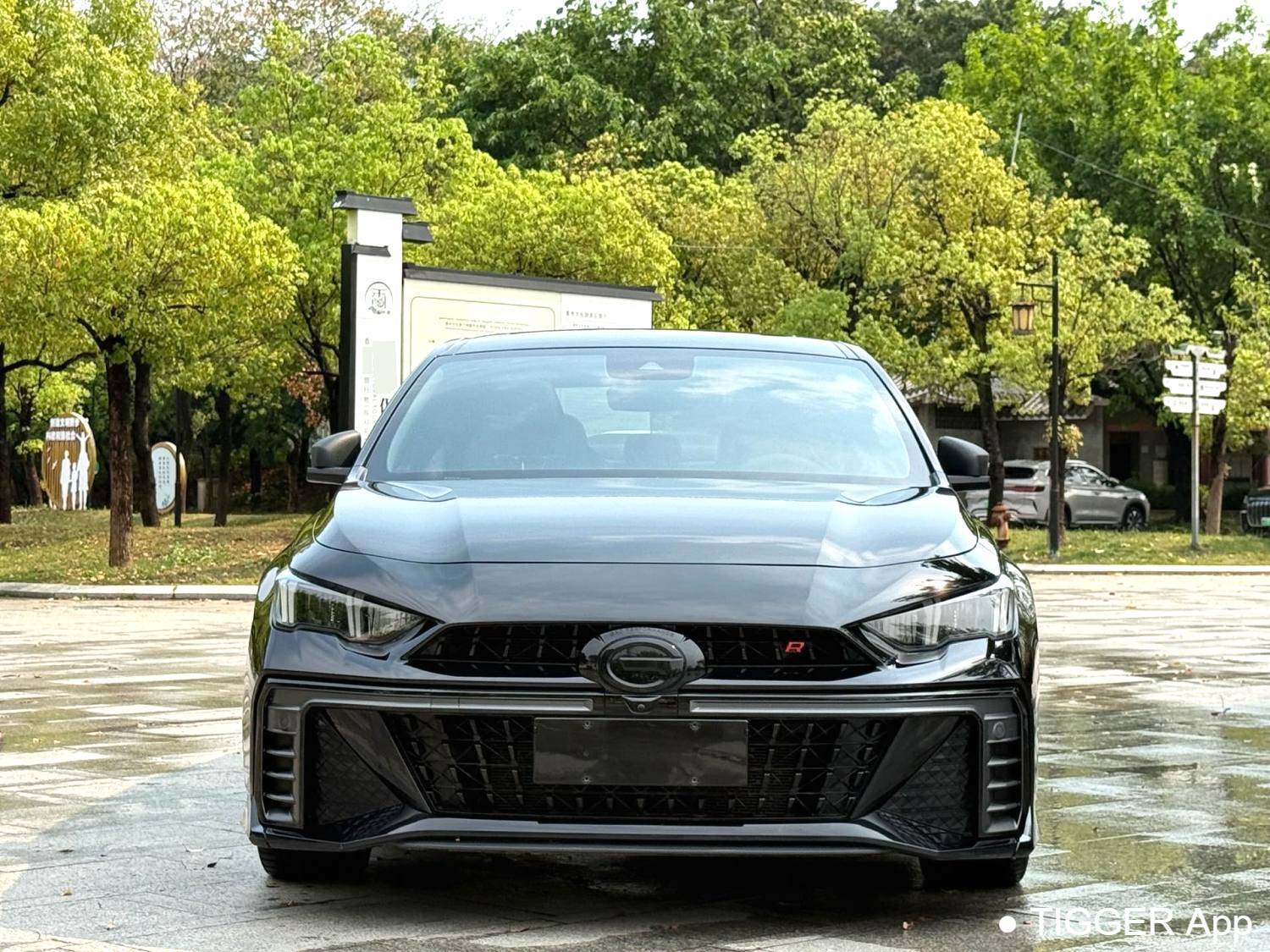 GAC 2023 EMPOW 400T Automatic Shadow Leopard R MAX Edition