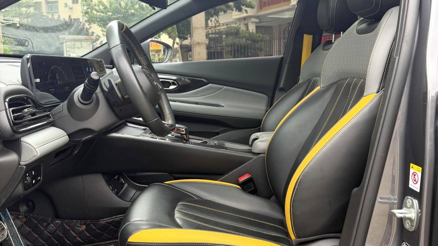 GAC 2021 EMPOW 270T DCT J15 version