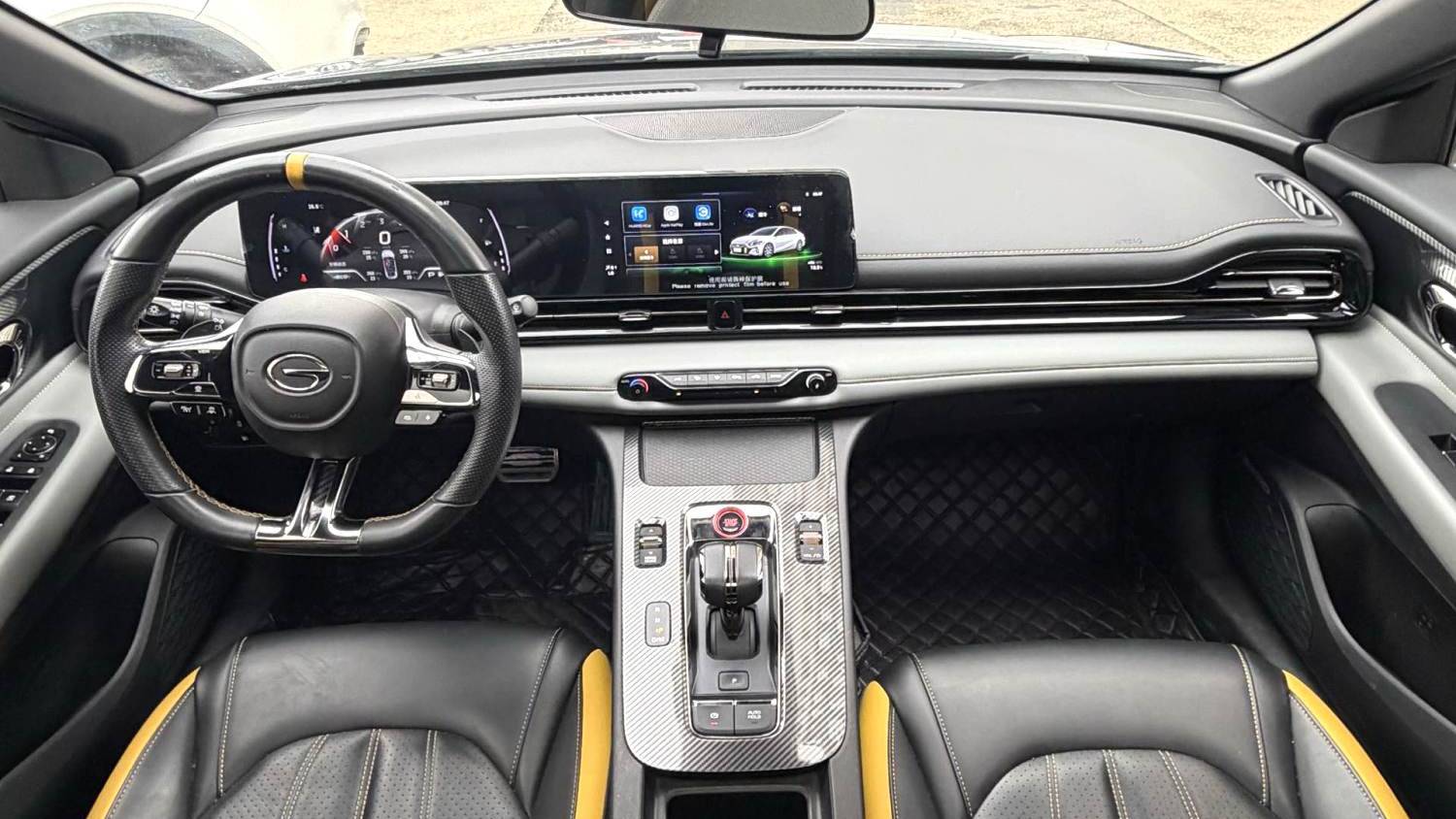 GAC 2021 EMPOW 270T DCT J15 version