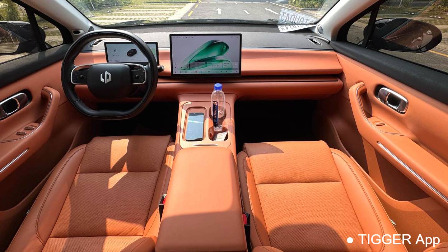 LEAP 2024 C16 Pure Electric 520 Premium Edition