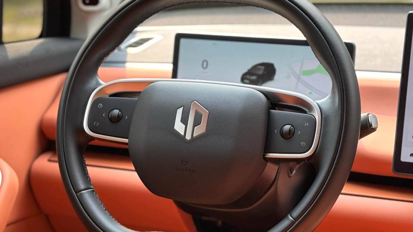 LEAP 2024 C16 Pure Electric 520 Premium Edition