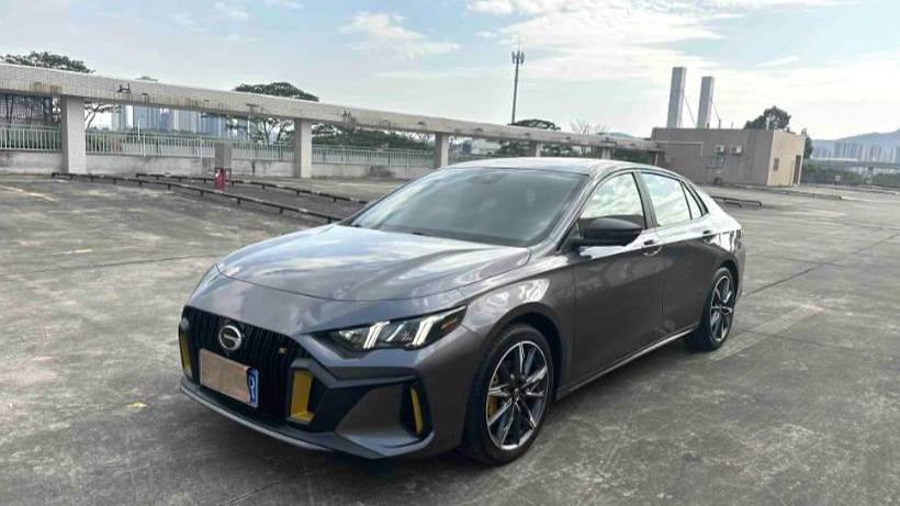 GAC 2023 EMPOW 270T DCT J16 version