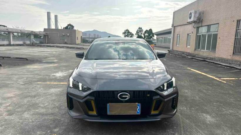 GAC 2023 EMPOW 270T DCT J16 version