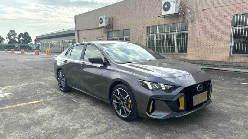 GAC 2023 EMPOW 270T DCT J16 version