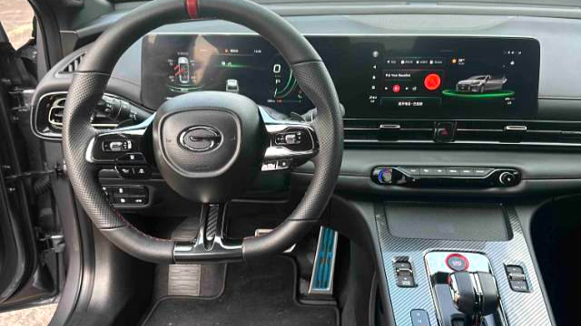 GAC 2023 EMPOW 270T DCT J16 version