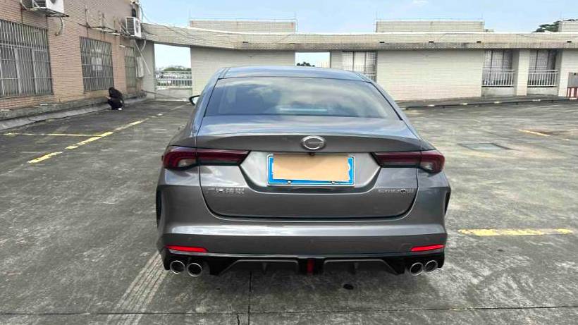 GAC 2023 EMPOW 270T DCT J16 version