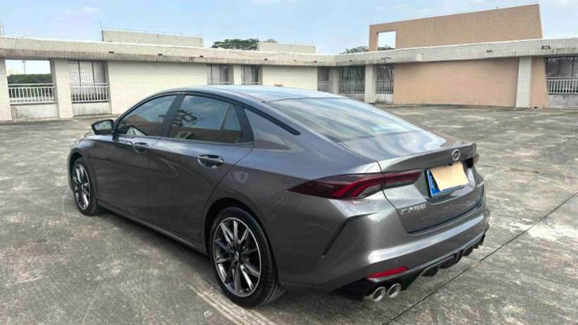 GAC 2023 EMPOW 270T DCT J16 version