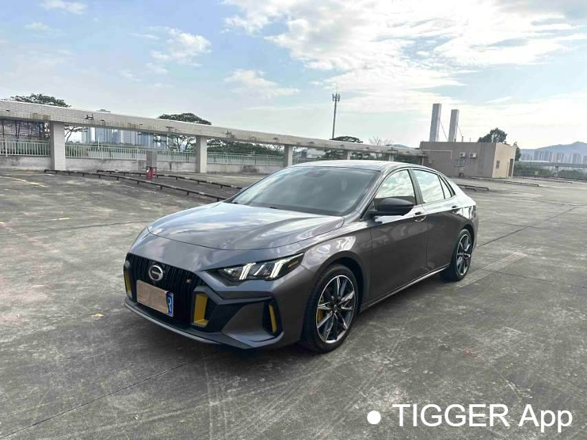 GAC 2023 EMPOW 270T DCT J16 version