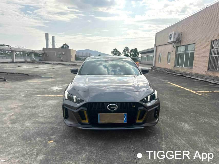 GAC 2023 EMPOW 270T DCT J16 version