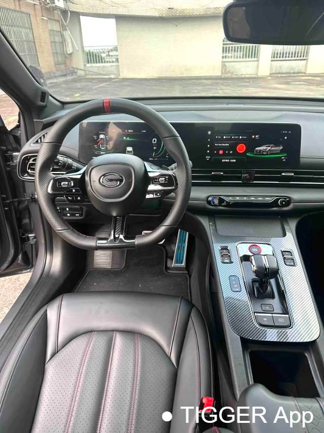 GAC 2023 EMPOW 270T DCT J16 version