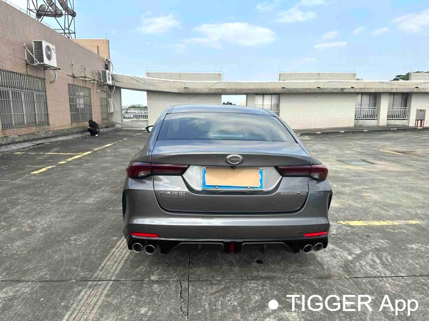 GAC 2023 EMPOW 270T DCT J16 version