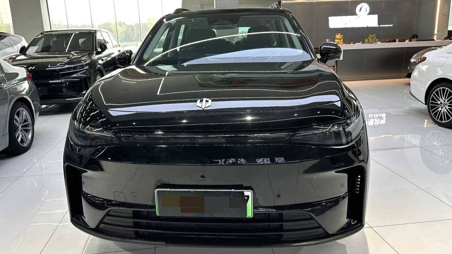 LEAP 2024 C16 Extended Range 200 Smart Edition