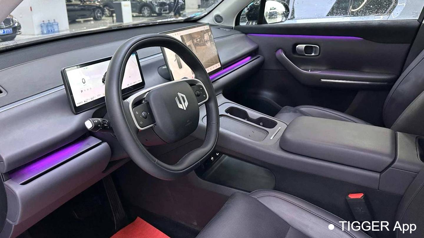 LEAP 2024 C16 Extended Range 200 Smart Edition