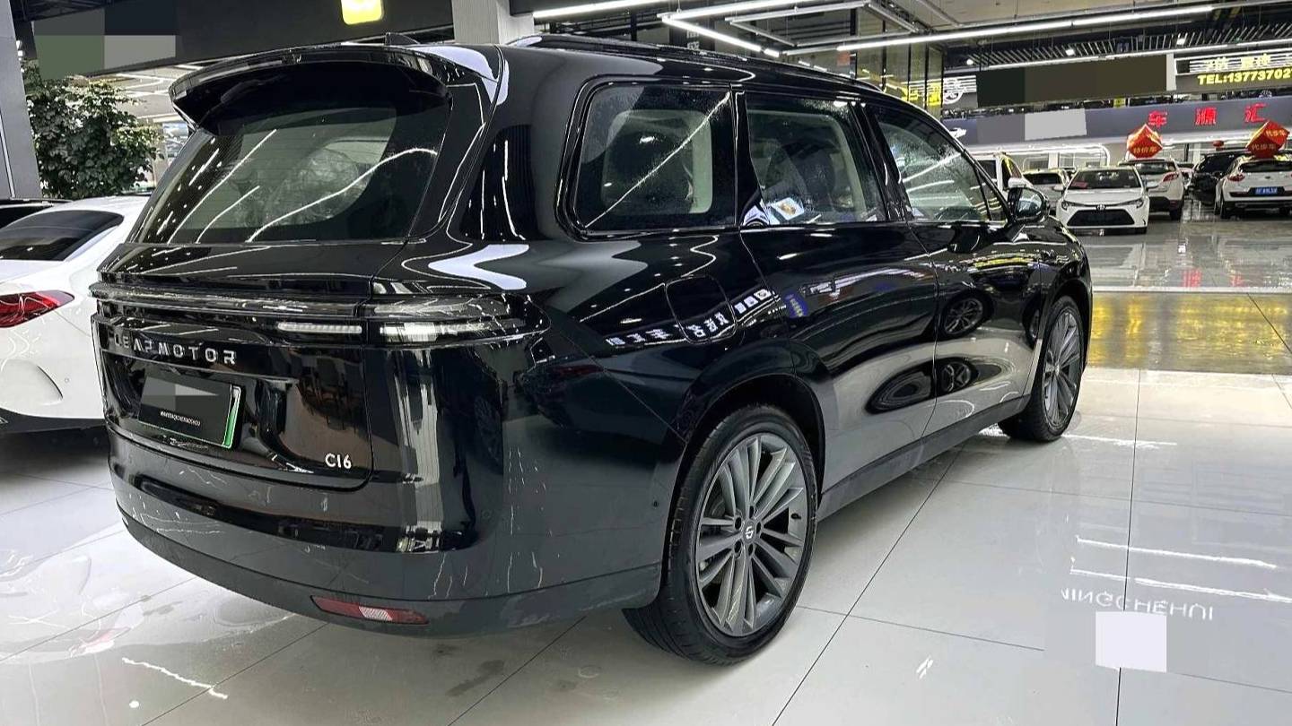 LEAP 2024 C16 Extended Range 200 Smart Edition