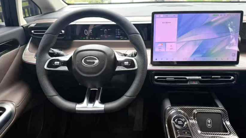 GAC 2024 E8 150km MAX+