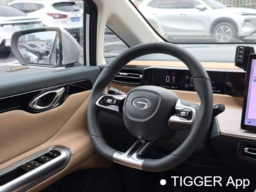 GAC 2024 E8 Honor Series 2.0L Honor Edition