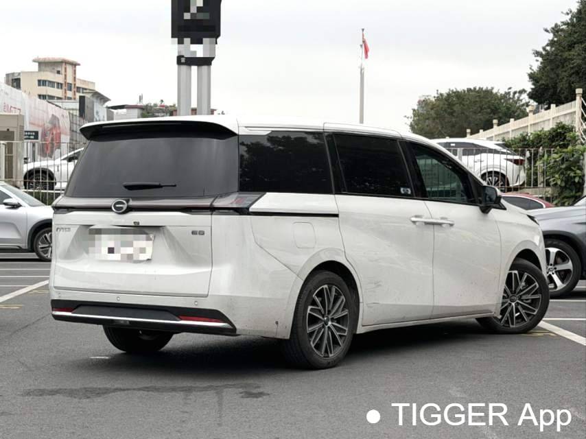 GAC 2024 E8 Honor Series 2.0L Honor Edition