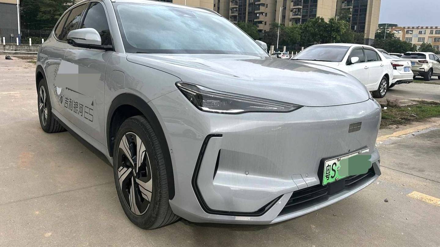 GALAXY 2024 E5 530km Starship Edition