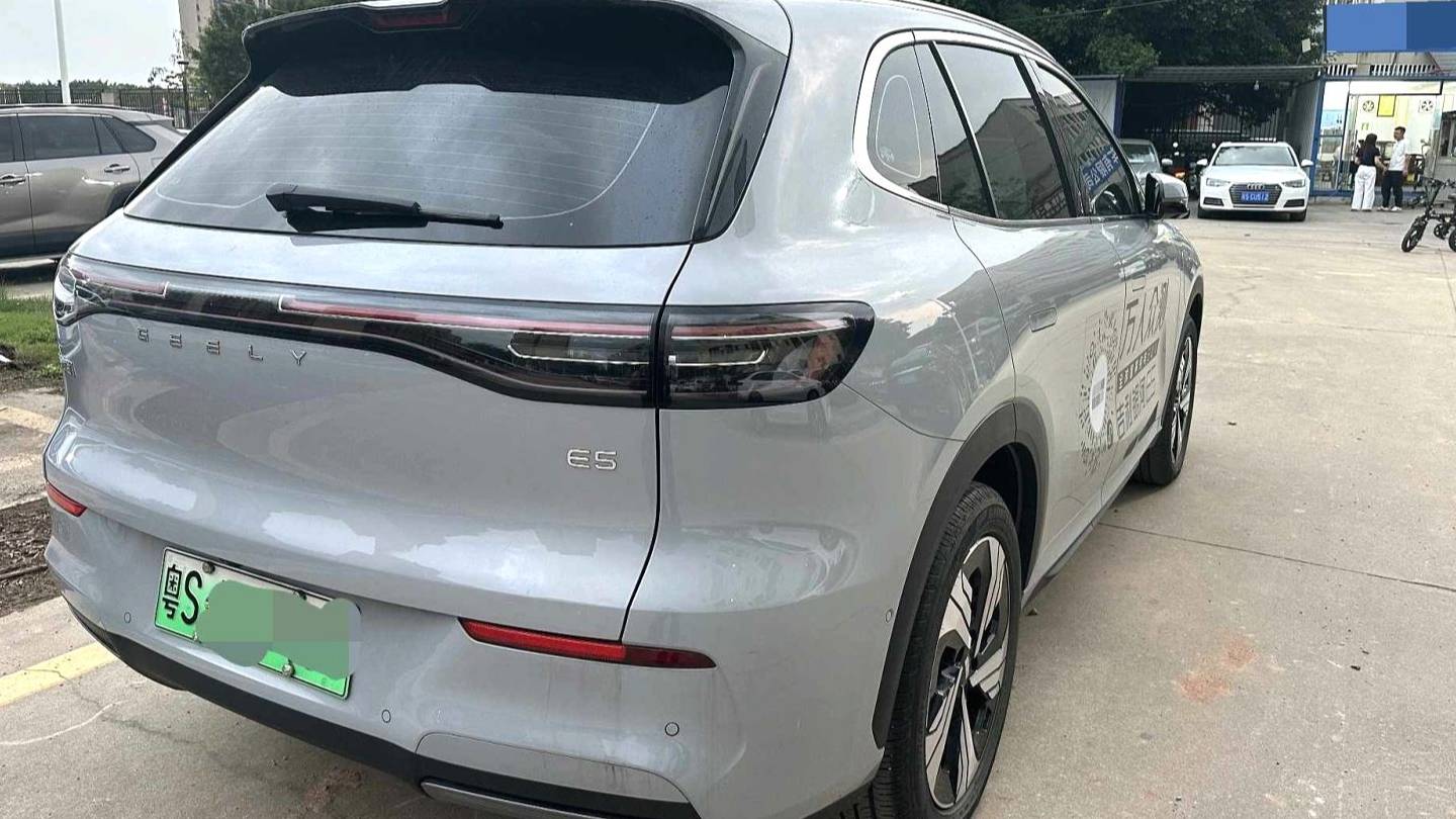 GALAXY 2024 E5 530km Starship Edition