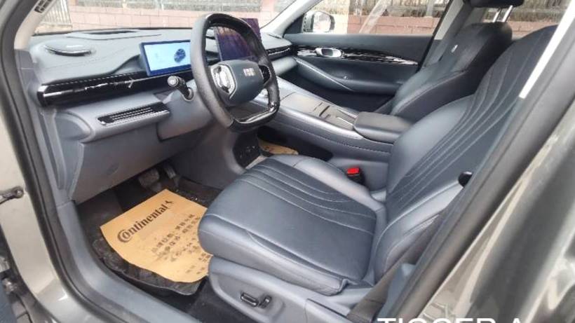 GALAXY 2024 E5 530km Exploration+Edition