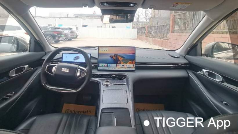 GALAXY 2024 E5 530km Exploration+Edition