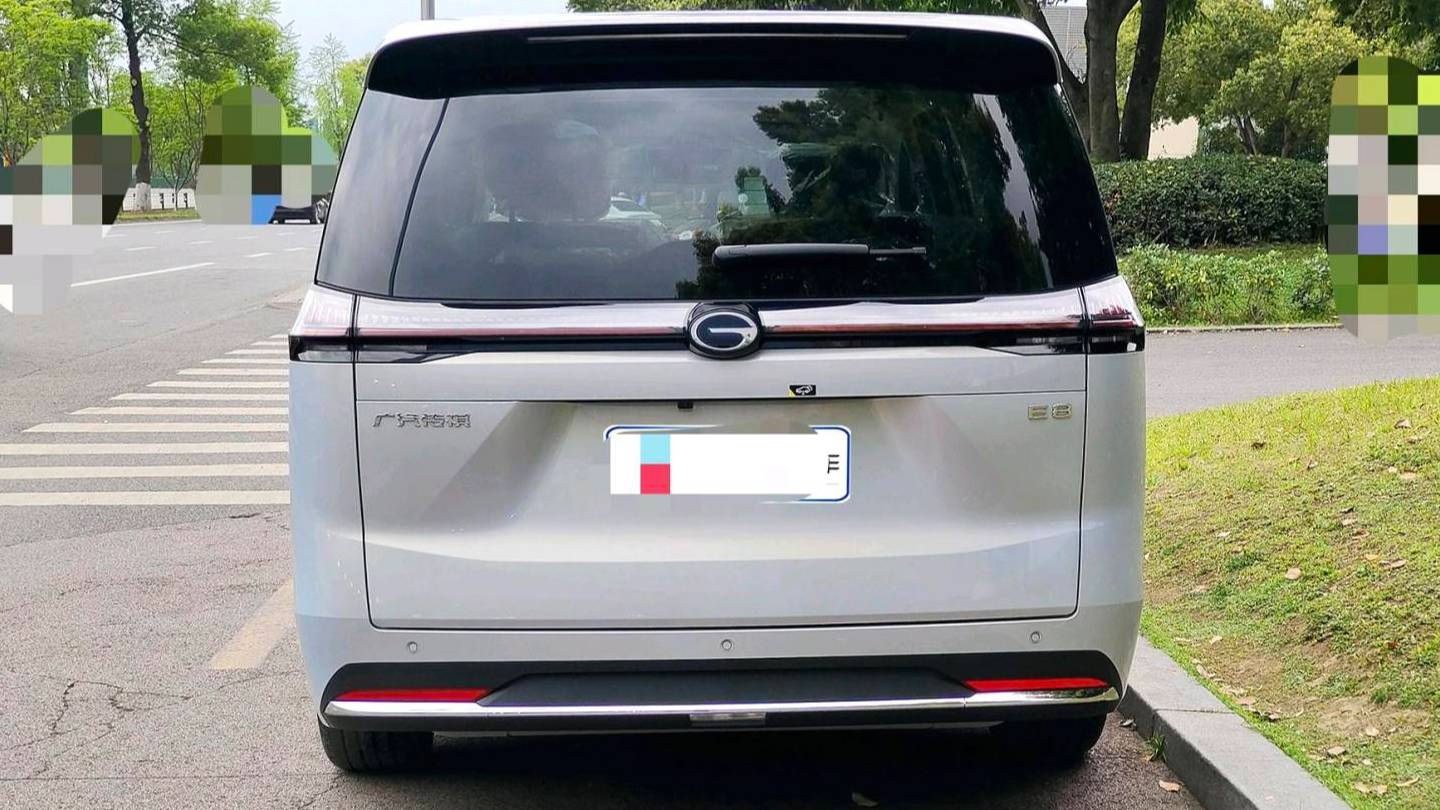 GAC 2024 E8 150km MAX+