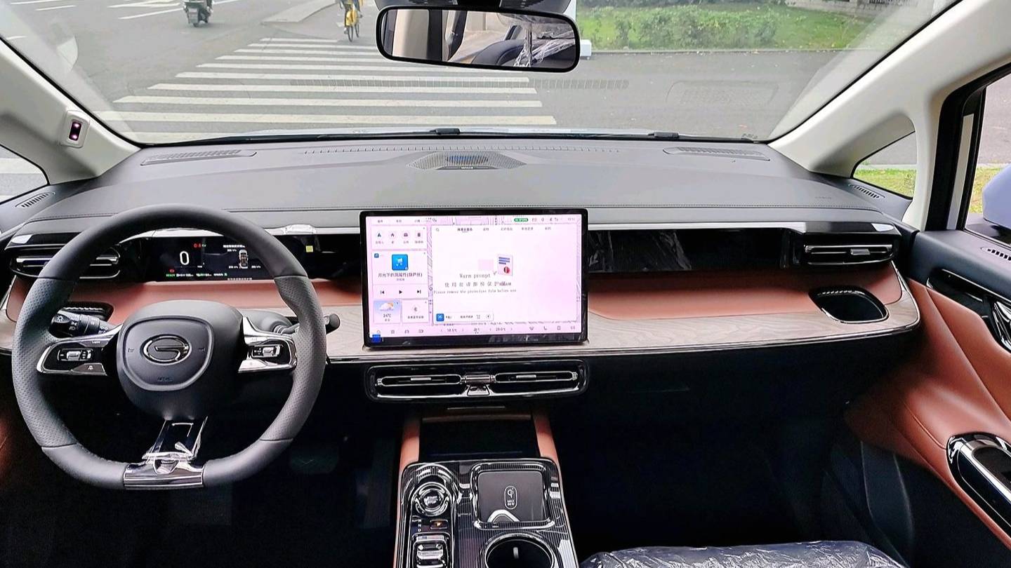 GAC 2024 E8 150km MAX+