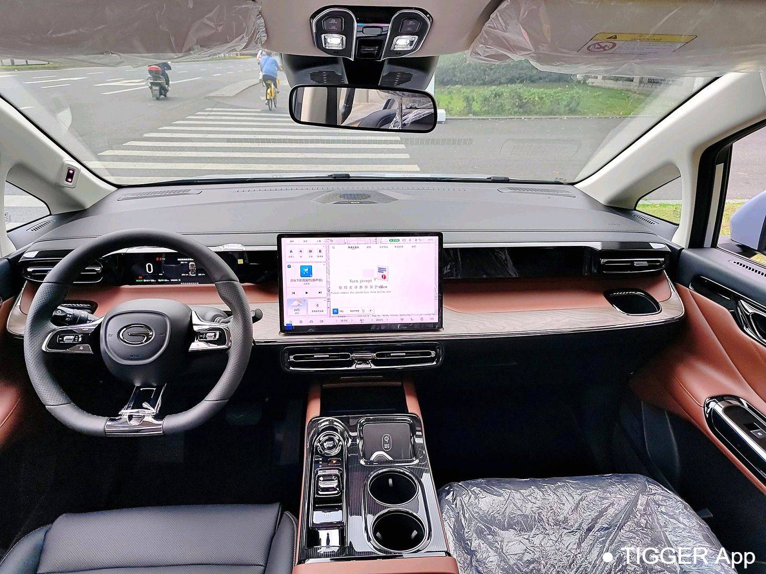 GAC 2024 E8 150km MAX+