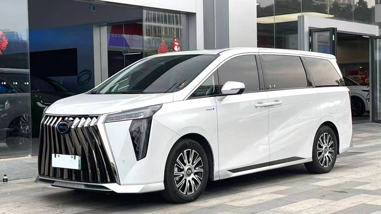 GAC 2024 E9 E9 Champion Edition